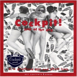 Cockpit Hair Of The Dog VINYL LP