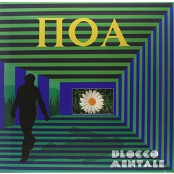 Blocco Mentale Ποα Vinyl LP