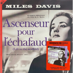 Miles Davis Ascenseur Pour L'échafaud (Lift To The Scaffold) Multi Vinyl LP/CD
