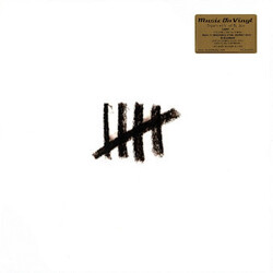 Lamb 5 Vinyl 2 LP