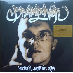 Brainpower Verschil Moet Er Zijn Vinyl 2 LP