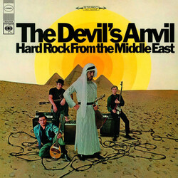 The Devil's Anvil Hard Rock From The Middle East Vinyl LP