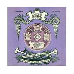 Rozetta Johnson Iæve Come Too Far With You Vinyl 7"