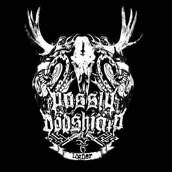 Passiv Dodshja LP Logner Vinyl EP