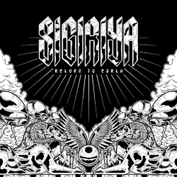 Sigiriya Return To Earth Vinyl 12"