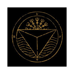 Loviatar Loviatar Vinyl LP