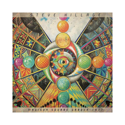 Steve Hillage Madison Square Garden 1977 Vinyl LP