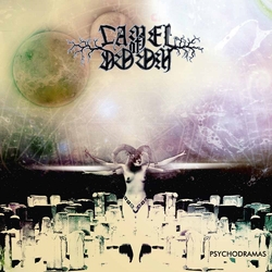 Camel Of Doom Psychodramas (Purple Vinyl) Vinyl LP