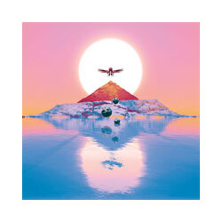 Hopesfall Arbiter Vinyl LP