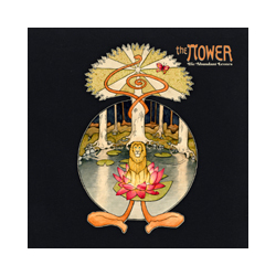 The Tower Hic Abundant Leones Vinyl LP