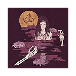 Alcest Kodama Vinyl LP