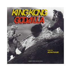 Akira Ifukube King Kong Vs. Godzilla Vinyl LP