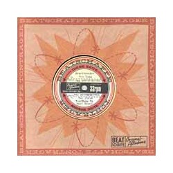 The Kitchenettes Heartbreaker Vinyl 7"