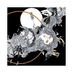Mist Inan' Vinyl Mini LP