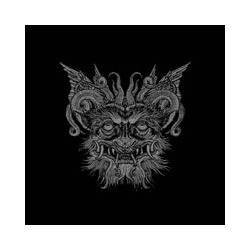 Slidhr The Futile Fires Of Man Vinyl LP