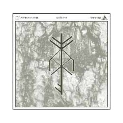 Osi And The Jupiter Gra Hest Vinyl 7"