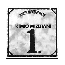 Kimio Mizutani A Path Through Haze Vinyl LP