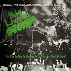 Various Artists Big Lizard Stomp Vinyl LP