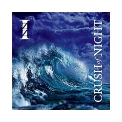 Izz Crush Of Night Vinyl Double Album