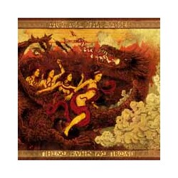 Morass Of Molasses These Paths We Tread (Marble Effect Vinyl) Vinyl LP