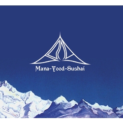 Bong Mana-Yood-Sushai Vinyl LP