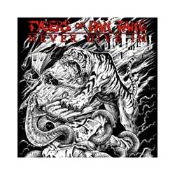 Tygers Of Pan Tang Never Give In Vinyl 7" EP