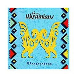 The Ukrainians Vorony Vinyl Double Album