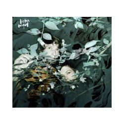 Listen To Girl Long-Term World Vinyl LP