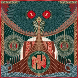 Nidingr The High Heat Licks Against Heaven (Limited Edition Blue Vinyl) Vinyl LP
