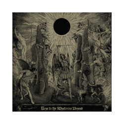 Grafvitnir Keys To The Mysteries Beyond Vinyl LP