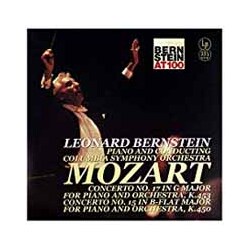 Leonard Bernstein Mozart Û Piano Concerto 15 &17 Vinyl LP