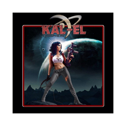 Kal-El Ecosphere Vinyl LP