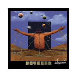 Kotebel Omphalos Vinyl Double Album