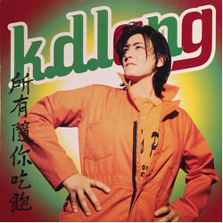 k.d. lang All You Can Eat Vinyl LP