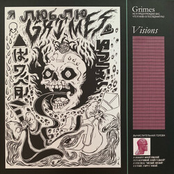 Grimes (4) Visions Vinyl LP