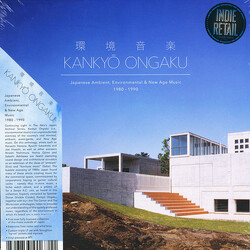 Various 環境音楽 = Kankyō Ongaku (Japanese Ambient, Environmental & New Age Music 1980 - 1990) Vinyl 3 LP