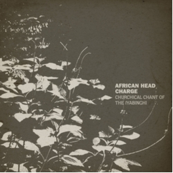 African Head Charge Churchical Chant Of The Iyabinghi Vinyl