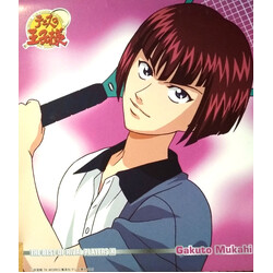 Various 網球王子 角色歌曲 - Gakuto Mukahi CD