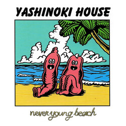 never young beach Yashinoki House