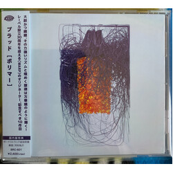 Plaid Polymer CD