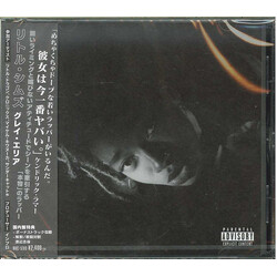 Little Simz Grey Area CD