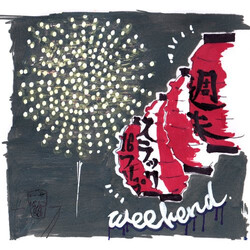S.L.A.C.K. Weekend CD