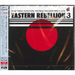 Cedar Walton / Curtis Fuller / Bob Berg / Sam Jones / Billy Higgins Eastern Rebellion 3 CD