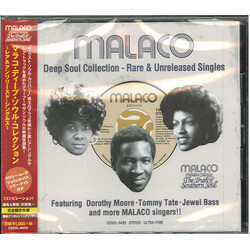 Various Malaco Deep Soul Collection ~Rare & Unreleased Singles~ CD