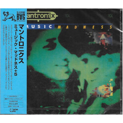 Mantronix Music Madness CD