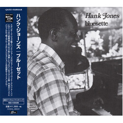 Hank Jones Bluesette CD