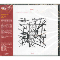 Takayanagi's Angry Waves 850113 CD
