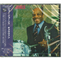 Jo Jones Caravan CD