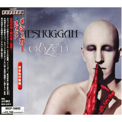Meshuggah / Meshuggah obZen = オブゼン CD