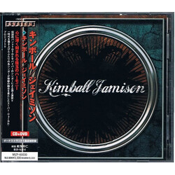 Bobby Kimball / Jimi Jamison Kimball Jamison Multi CD/DVD